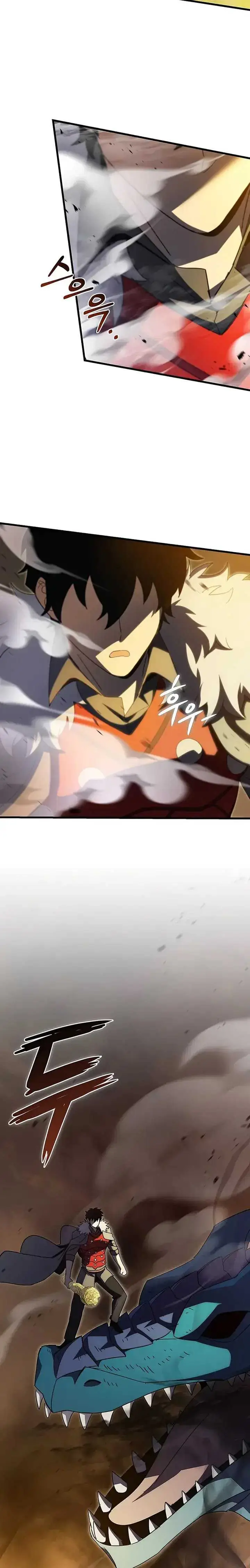 image-komik-i-robbed-the-storehouse-of-the-god-chapter-40-2/33