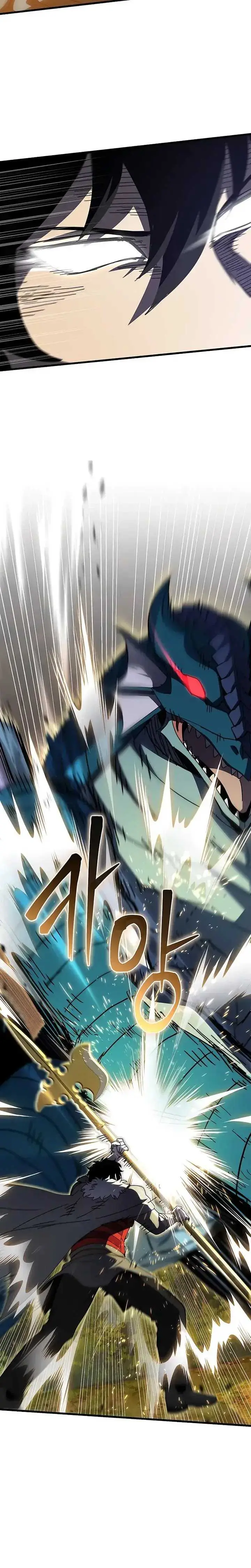 image-komik-i-robbed-the-storehouse-of-the-god-chapter-40-14/33