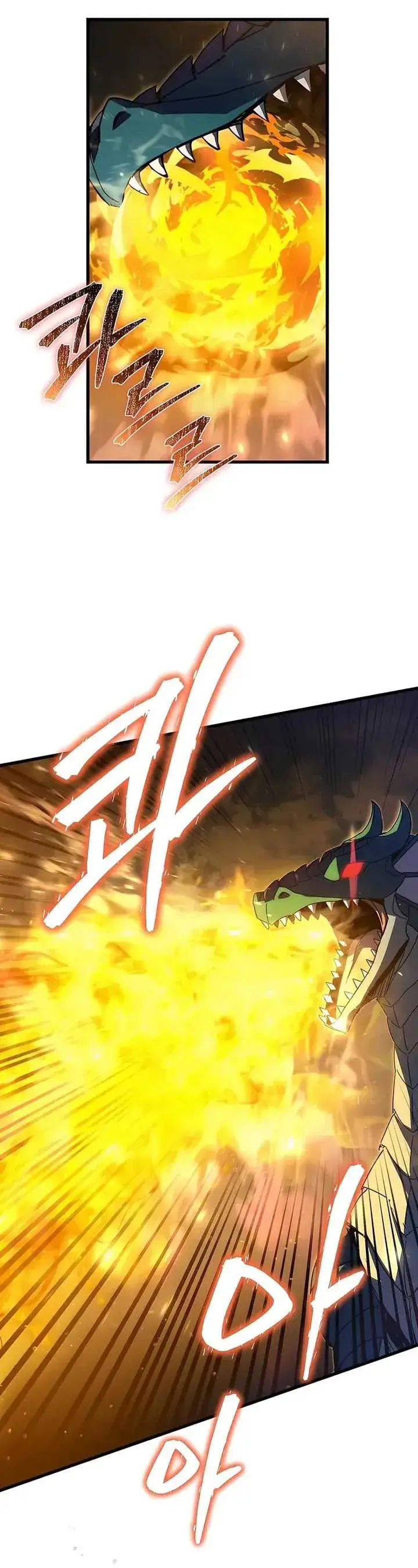 image-komik-i-robbed-the-storehouse-of-the-god-chapter-40-21/33