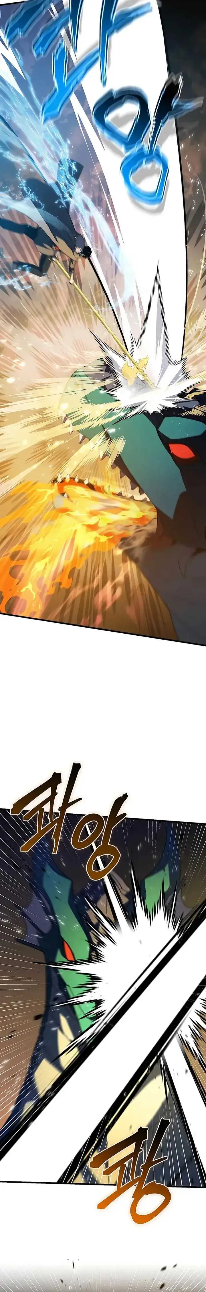 image-komik-i-robbed-the-storehouse-of-the-god-chapter-40-24/33