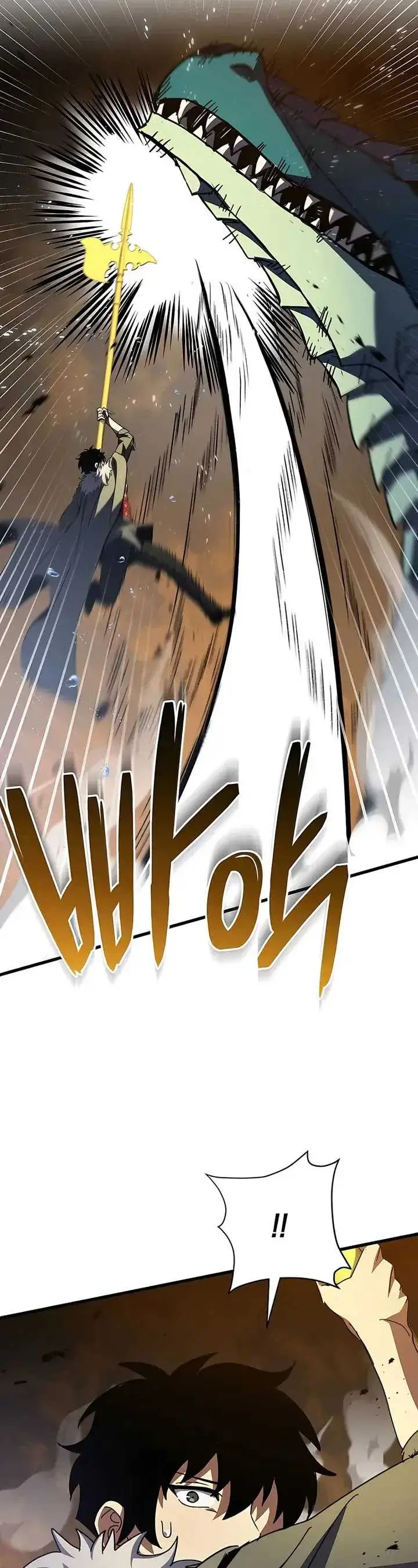 image-komik-i-robbed-the-storehouse-of-the-god-chapter-40-25/33