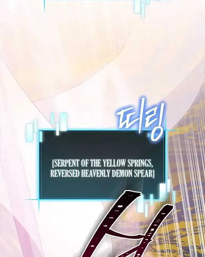 image-komik-i-robbed-the-storehouse-of-the-god-chapter-44-19/46