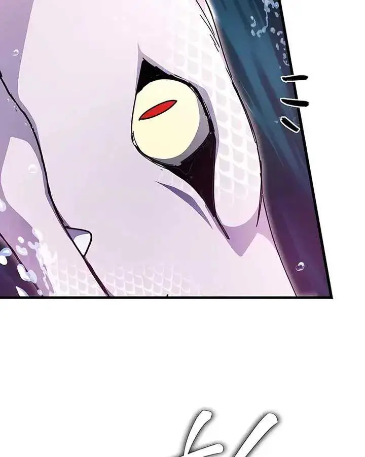 image-komik-i-robbed-the-storehouse-of-the-god-chapter-44-25/46