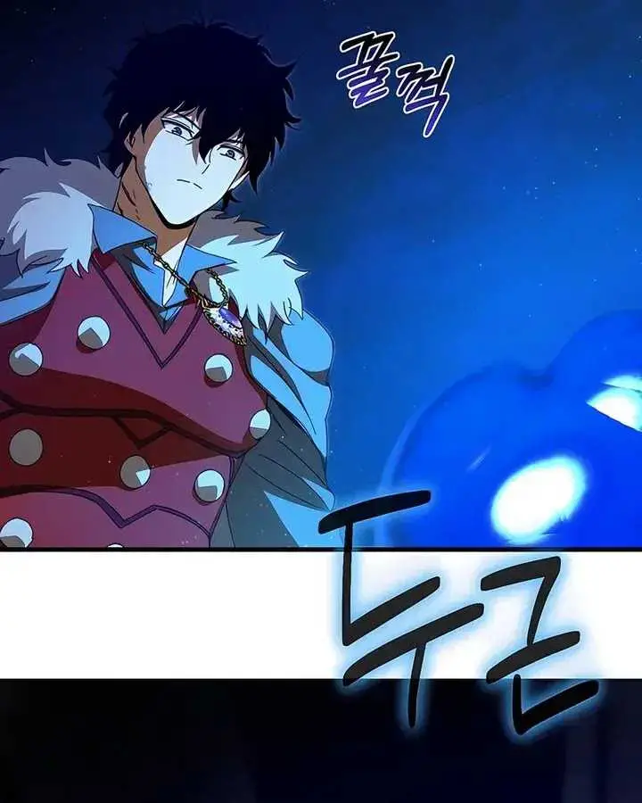 image-komik-i-robbed-the-storehouse-of-the-god-chapter-44-41/46