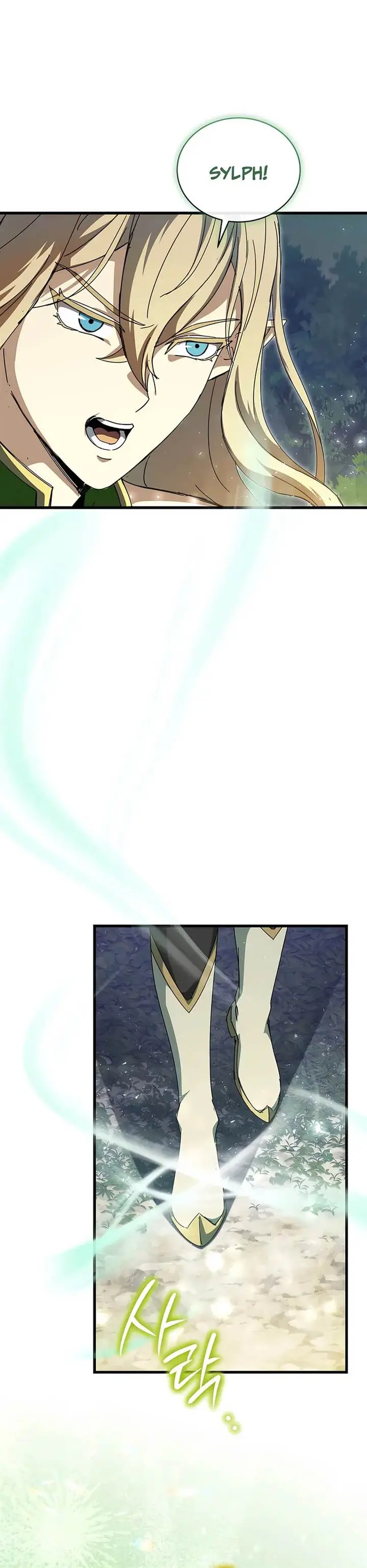 image-komik-i-robbed-the-storehouse-of-the-god-chapter-46-5/40