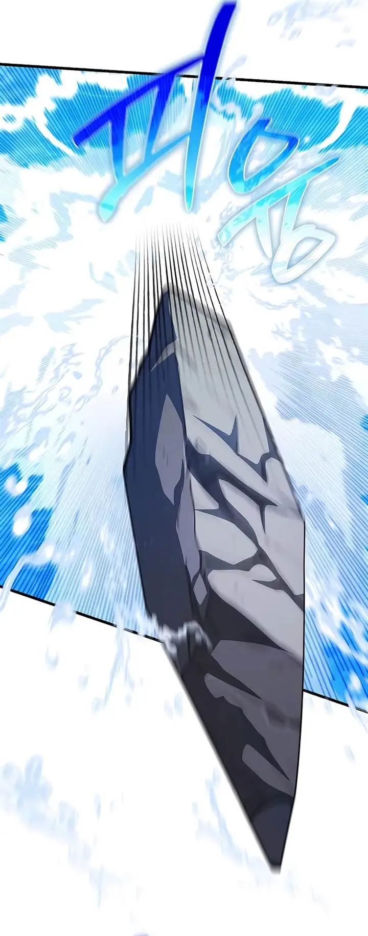 image-komik-i-robbed-the-storehouse-of-the-god-chapter-46-11/40