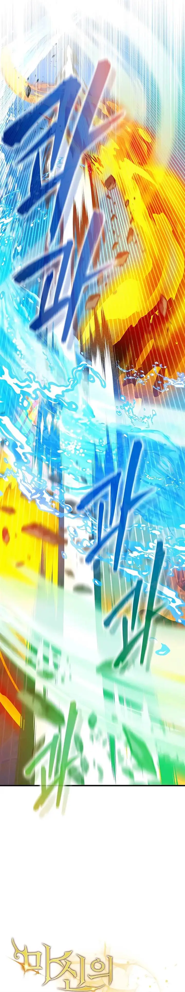 image-komik-i-robbed-the-storehouse-of-the-god-chapter-46-26/40