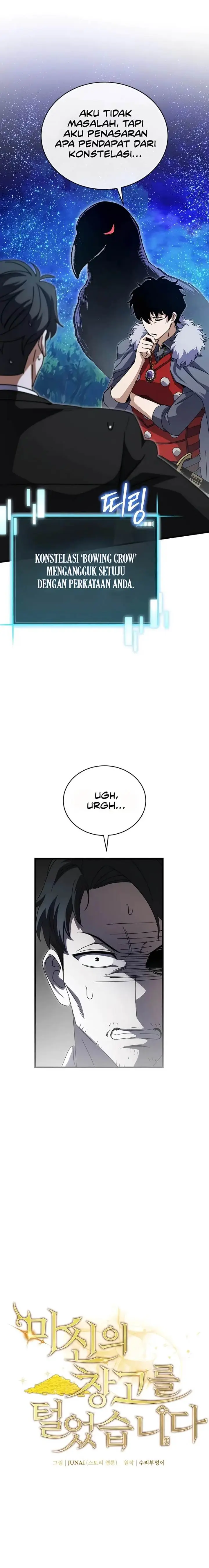 image-komik-i-robbed-the-storehouse-of-the-god-chapter-48-4/22