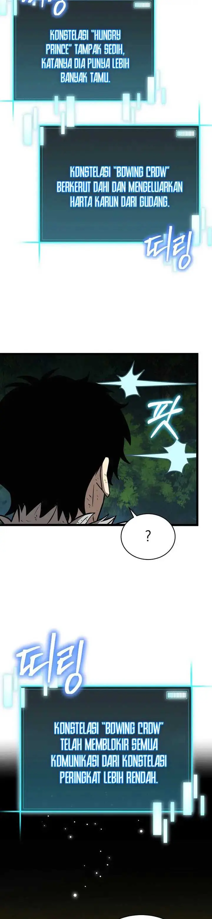 image-komik-i-robbed-the-storehouse-of-the-god-chapter-7-33/61