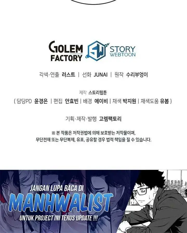 image-komik-i-robbed-the-storehouse-of-the-god-chapter-7-60/61
