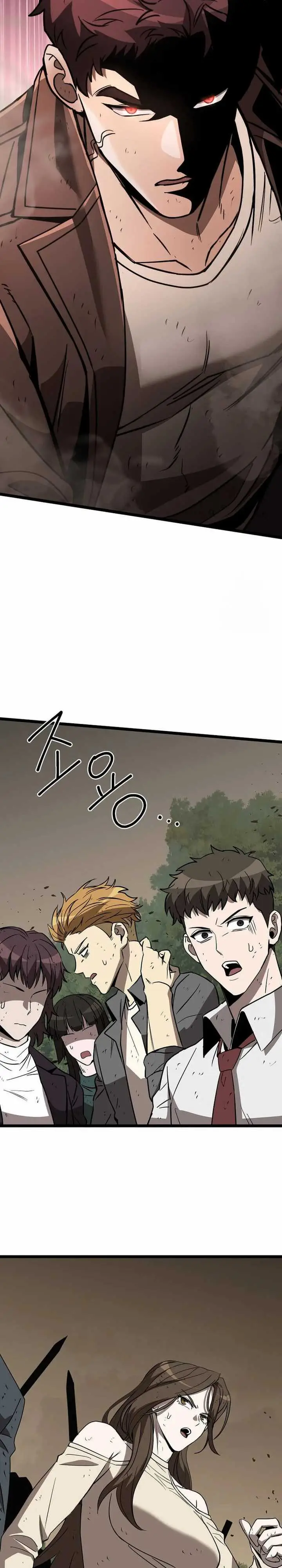 image-komik-i-robbed-the-storehouse-of-the-god-chapter-9-15/48