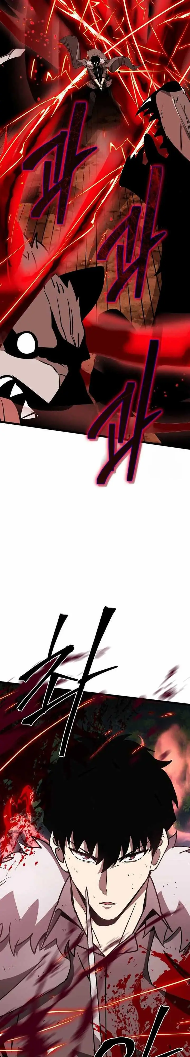 image-komik-i-robbed-the-storehouse-of-the-god-chapter-9-36/48