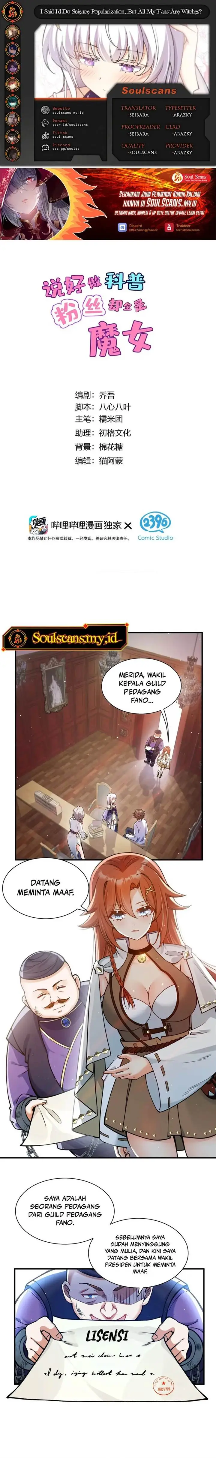image-komik-i-said-ld-do-science-popularization-but-all-my-fans-are-witches-chapter-6-0/13