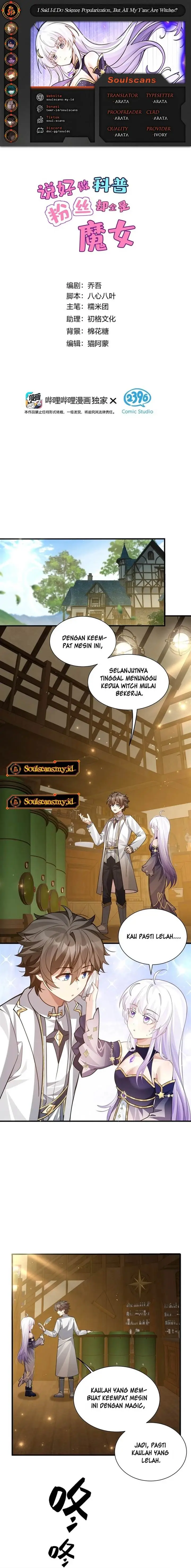 image-komik-i-said-ld-do-science-popularization-but-all-my-fans-are-witches-chapter-8-0/22