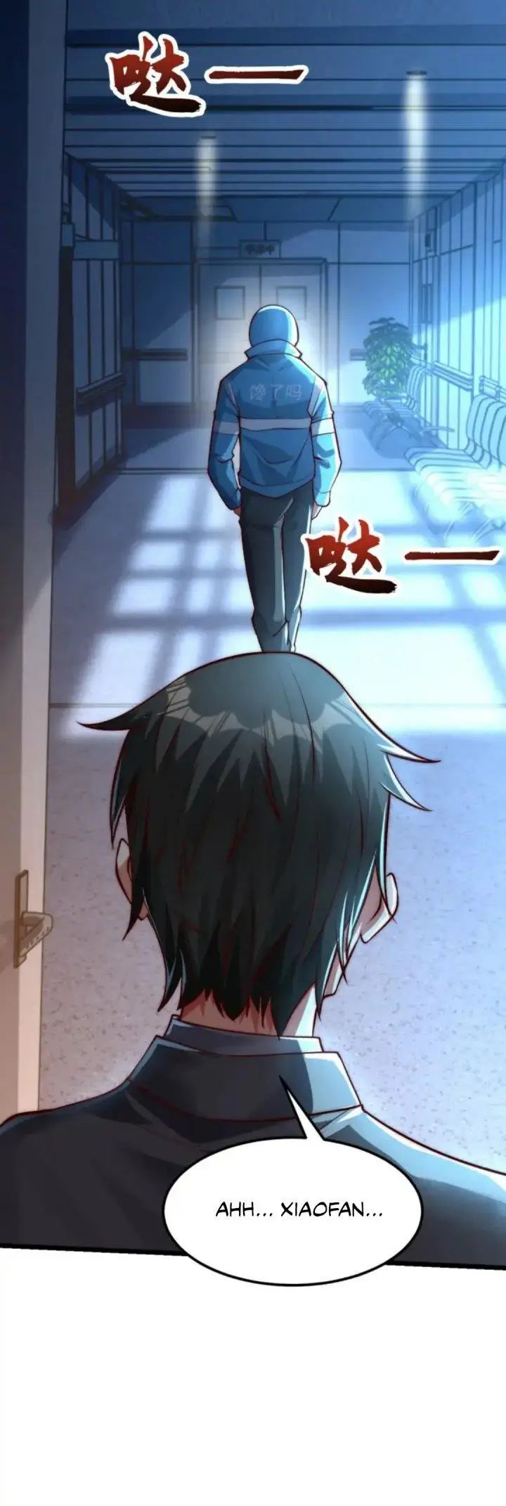 image-komik-i-scared-the-divine-lord-as-i-handed-over-the-ancient-immortal-pill-chapter-10-21/26