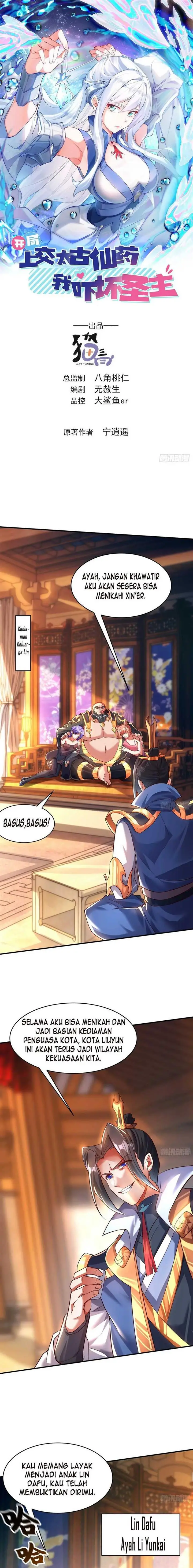 image-komik-i-scared-the-divine-lord-as-i-handed-over-the-ancient-immortal-pill-chapter-16-0/12