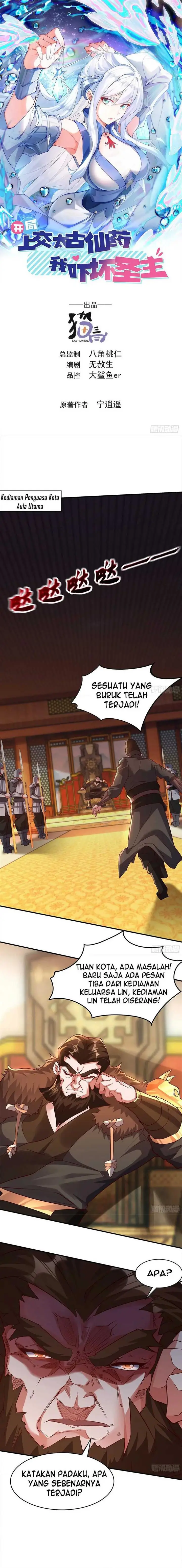 image-komik-i-scared-the-divine-lord-as-i-handed-over-the-ancient-immortal-pill-chapter-17-0/12