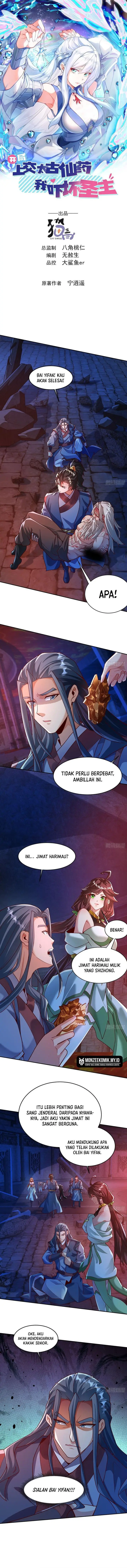 image-komik-i-scared-the-divine-lord-as-i-handed-over-the-ancient-immortal-pill-chapter-33-1/9