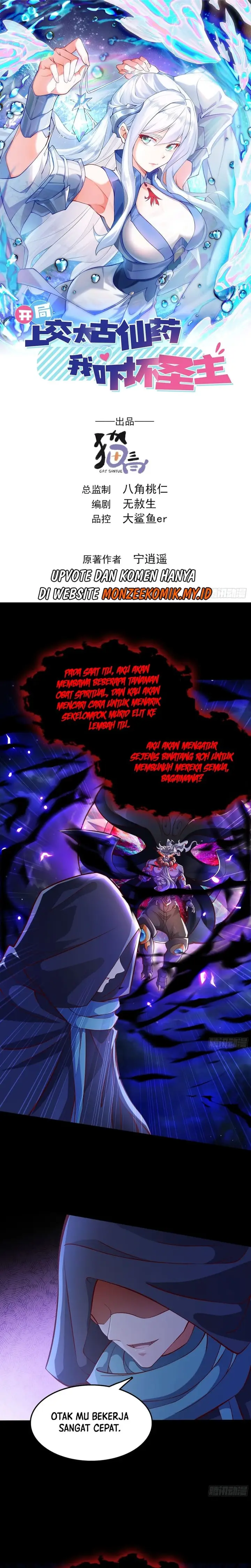 image-komik-i-scared-the-divine-lord-as-i-handed-over-the-ancient-immortal-pill-chapter-39-1/18