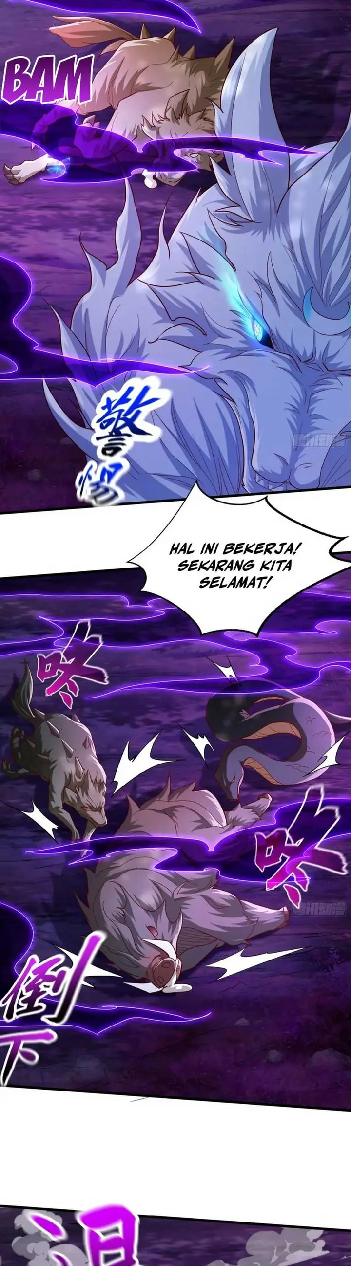 image-komik-i-scared-the-divine-lord-as-i-handed-over-the-ancient-immortal-pill-chapter-45-6/29