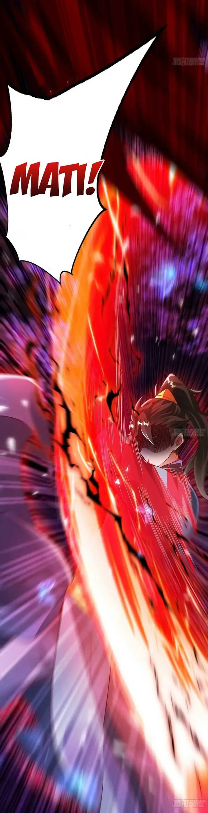 image-komik-i-scared-the-divine-lord-as-i-handed-over-the-ancient-immortal-pill-chapter-45-24/29