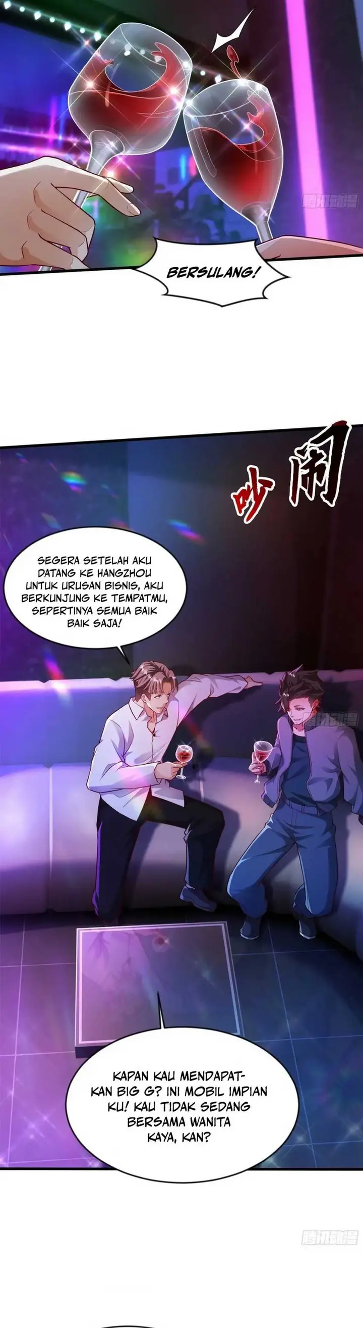 image-komik-i-scared-the-divine-lord-as-i-handed-over-the-ancient-immortal-pill-chapter-47-25/30
