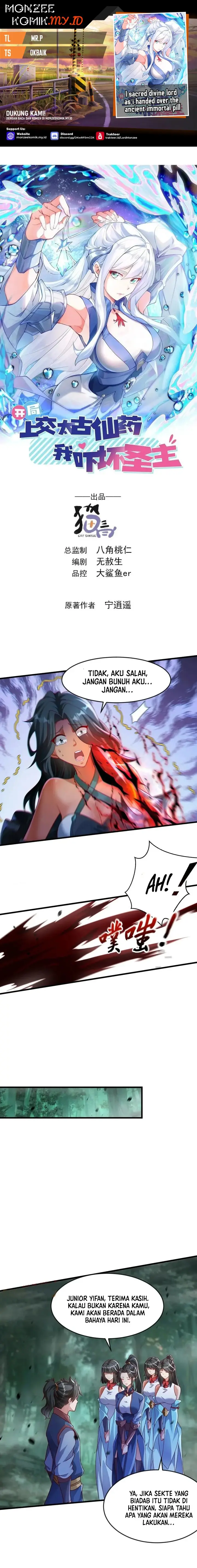 image-komik-i-scared-the-divine-lord-as-i-handed-over-the-ancient-immortal-pill-chapter-53-0/9