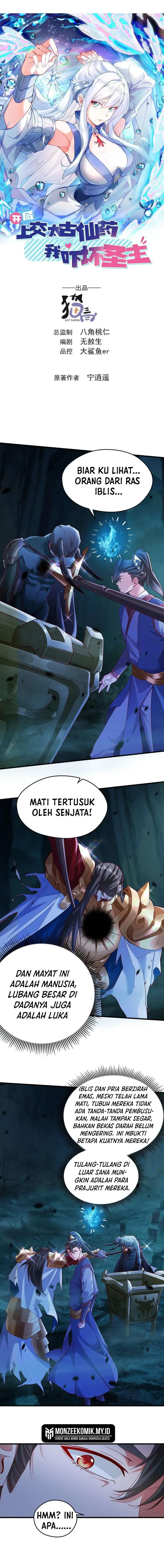 image-komik-i-scared-the-divine-lord-as-i-handed-over-the-ancient-immortal-pill-chapter-56-1/12