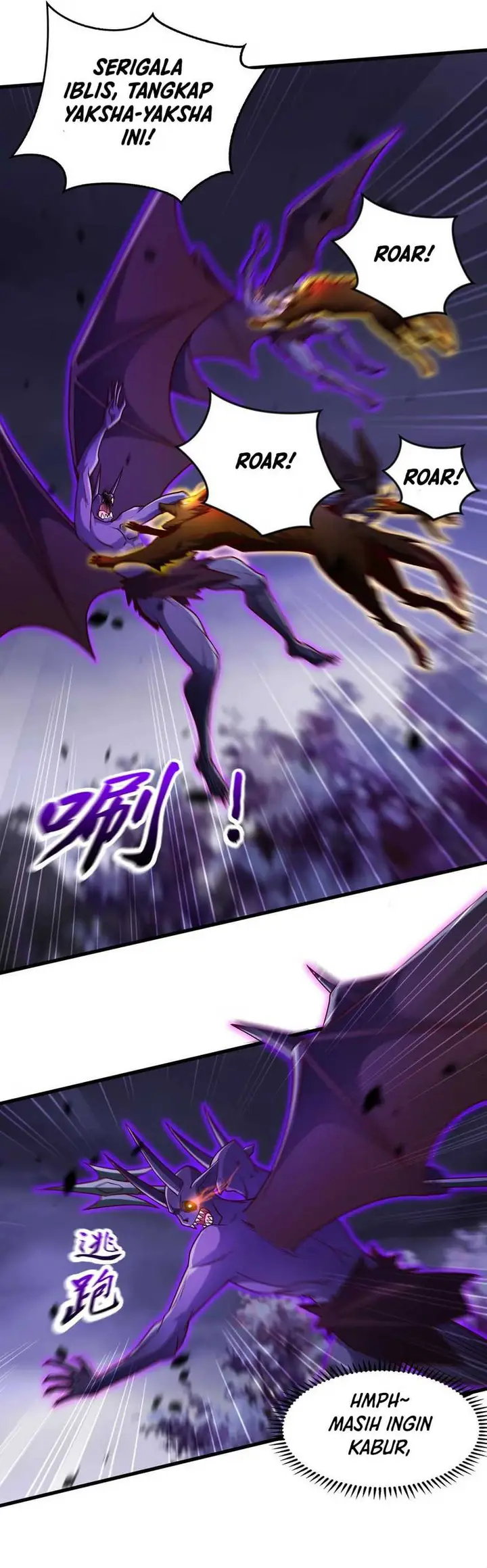 image-komik-i-scared-the-divine-lord-as-i-handed-over-the-ancient-immortal-pill-chapter-58-26/33