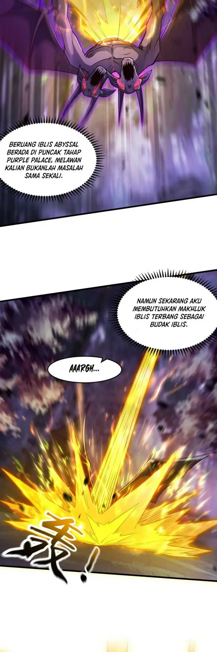 image-komik-i-scared-the-divine-lord-as-i-handed-over-the-ancient-immortal-pill-chapter-58-28/33