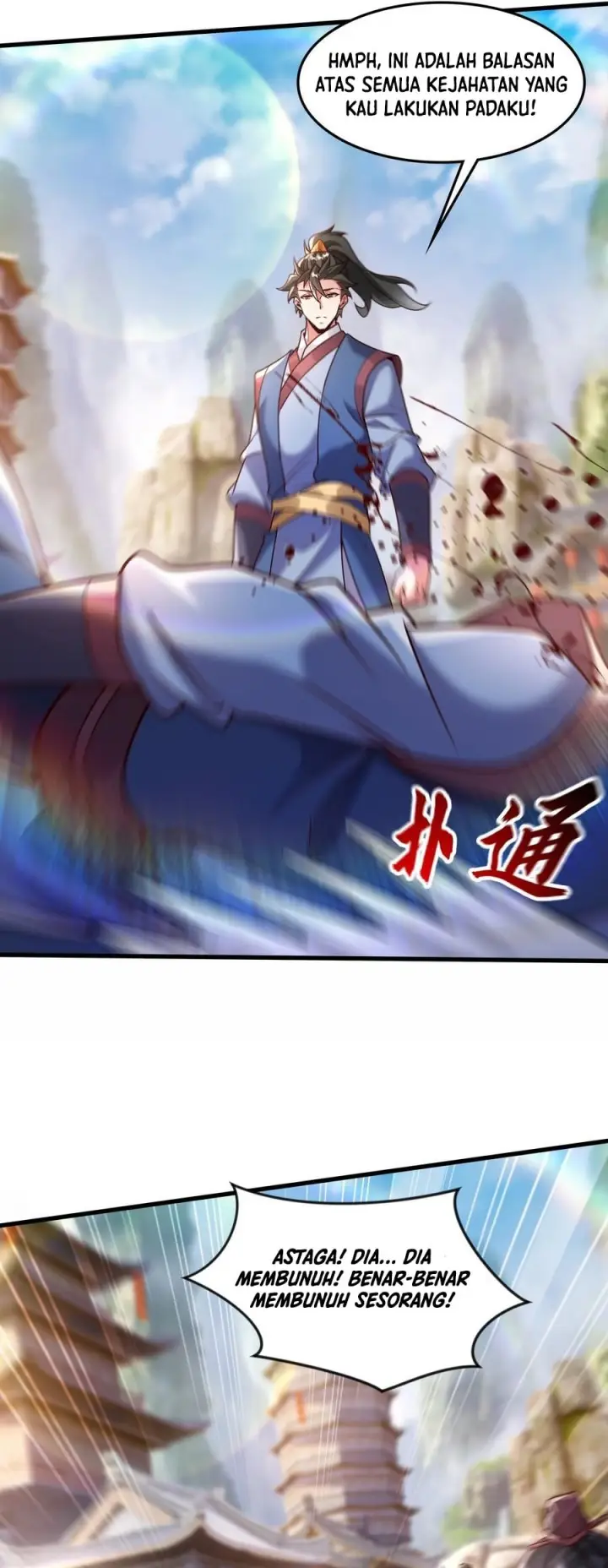 image-komik-i-scared-the-divine-lord-as-i-handed-over-the-ancient-immortal-pill-chapter-65-2/25