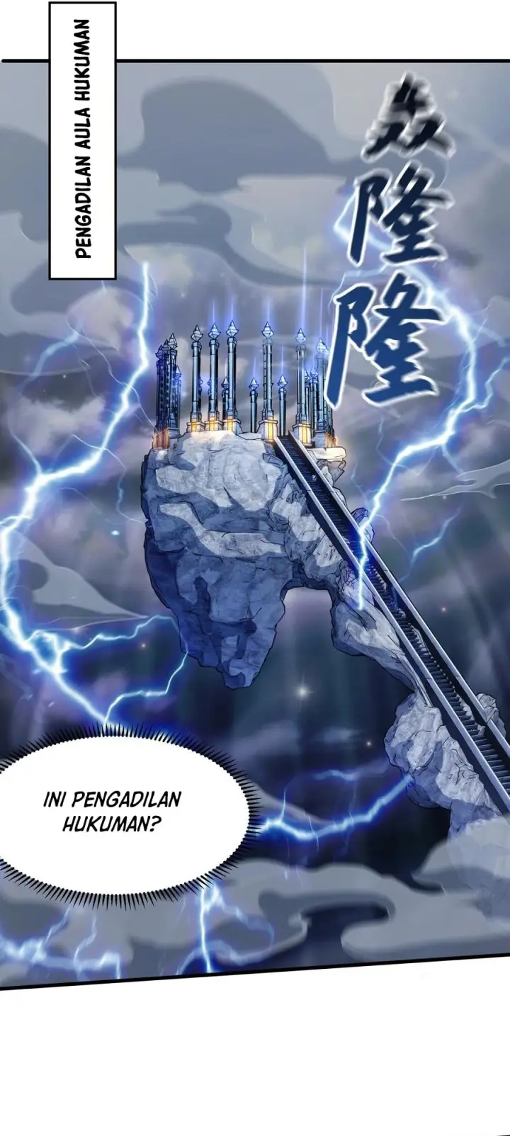 image-komik-i-scared-the-divine-lord-as-i-handed-over-the-ancient-immortal-pill-chapter-65-13/25