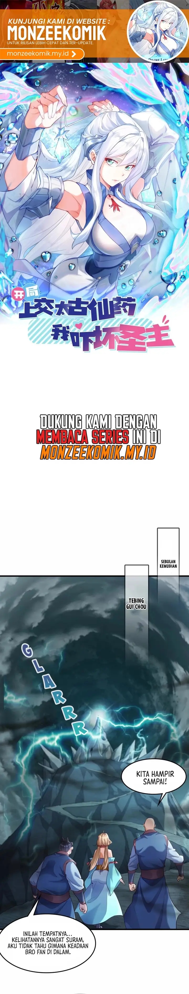 image-komik-i-scared-the-divine-lord-as-i-handed-over-the-ancient-immortal-pill-chapter-69-1/16