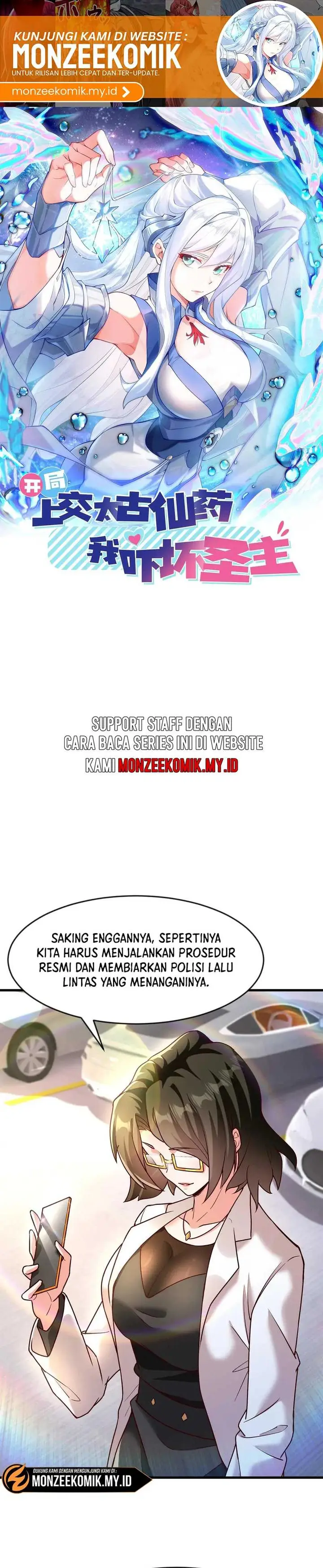 image-komik-i-scared-the-divine-lord-as-i-handed-over-the-ancient-immortal-pill-chapter-84-1/18