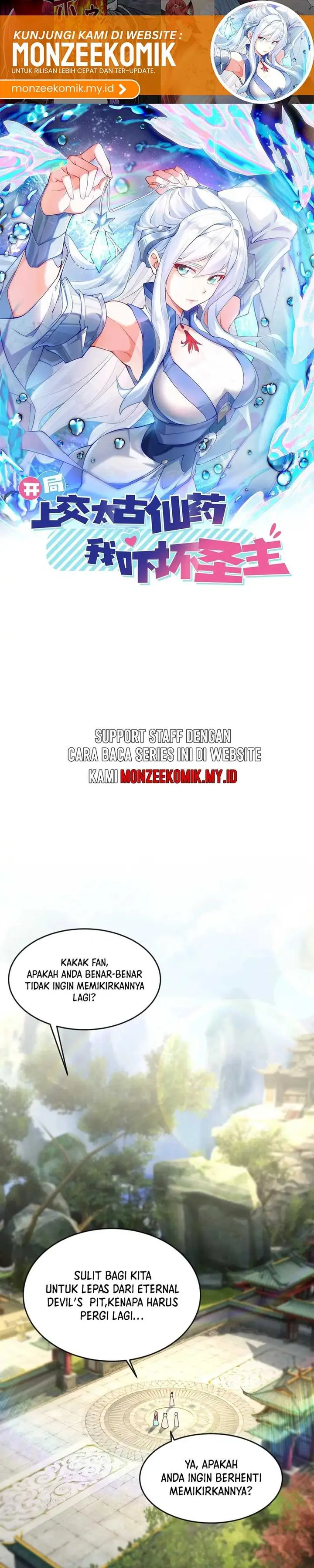 image-komik-i-scared-the-divine-lord-as-i-handed-over-the-ancient-immortal-pill-chapter-85-1/16