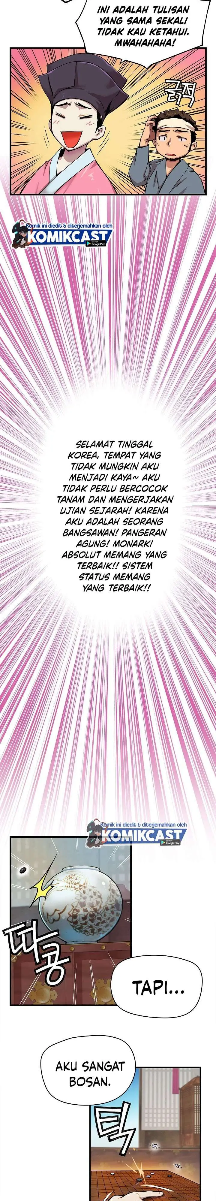 image-komik-i-shall-live-as-a-prince-chapter-1-14/27