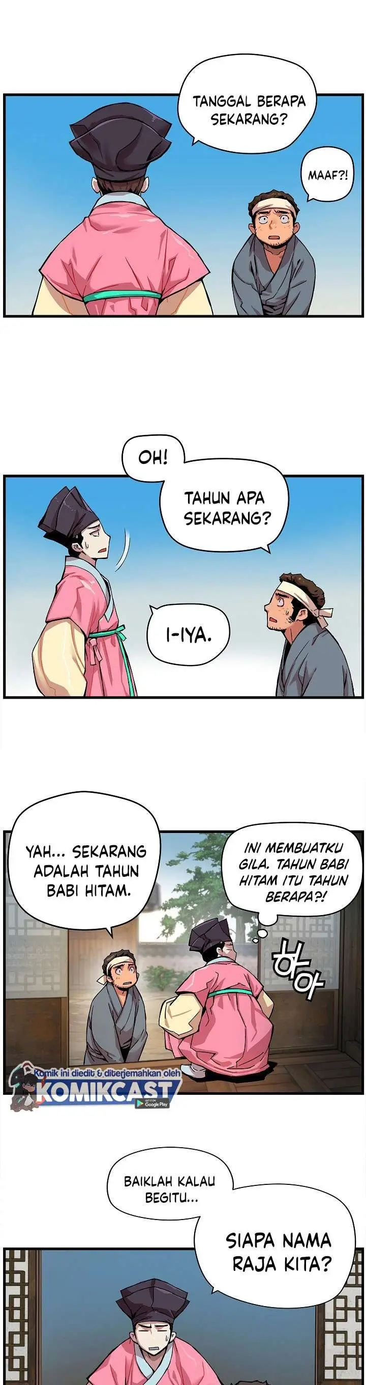 image-komik-i-shall-live-as-a-prince-chapter-1-16/27