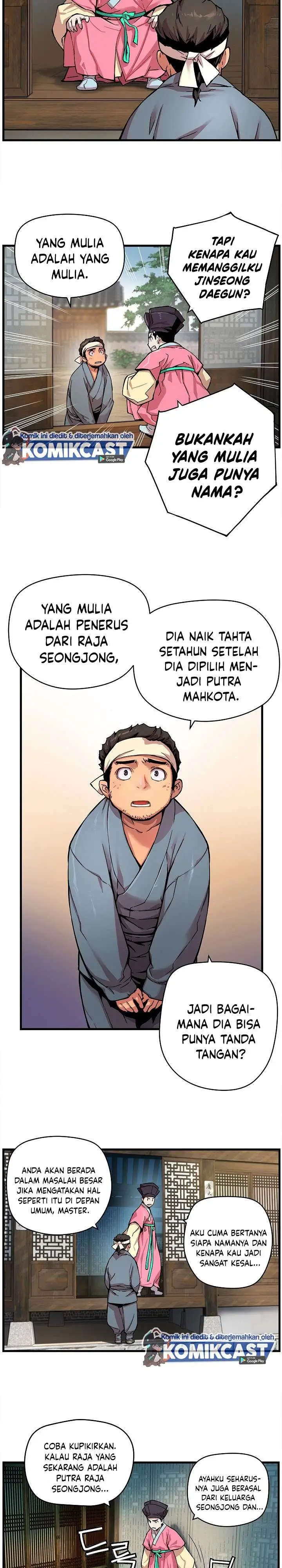 image-komik-i-shall-live-as-a-prince-chapter-1-17/27