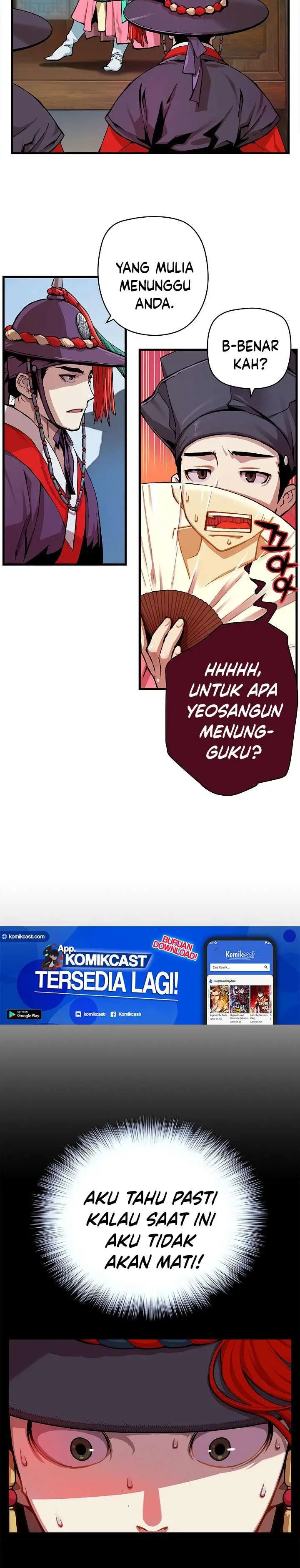 image-komik-i-shall-live-as-a-prince-chapter-1-21/27