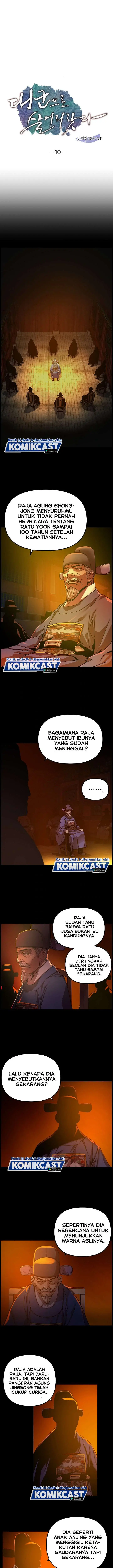 image-komik-i-shall-live-as-a-prince-chapter-10-0/12