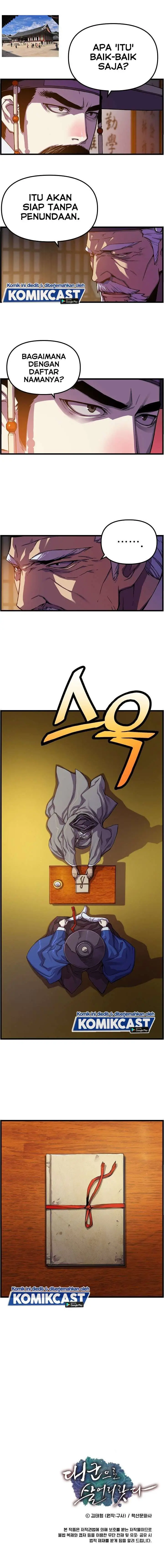 image-komik-i-shall-live-as-a-prince-chapter-10-11/12