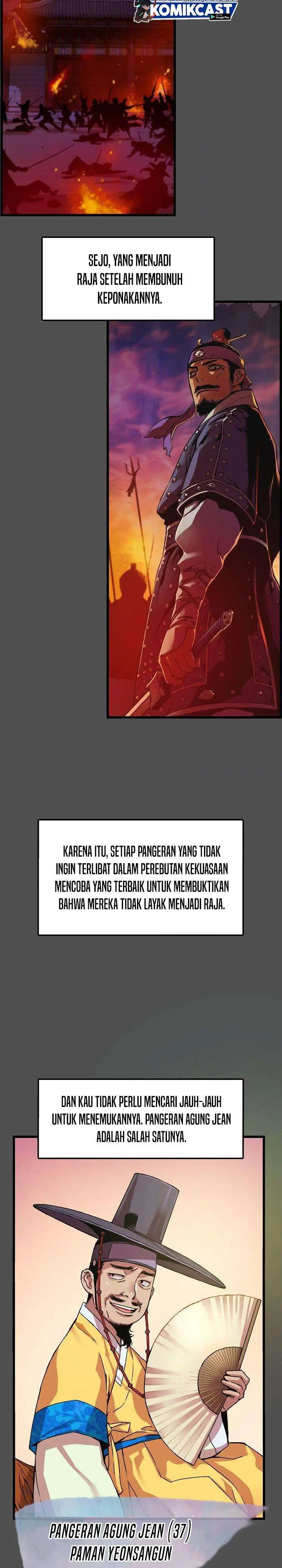 image-komik-i-shall-live-as-a-prince-chapter-11-1/22