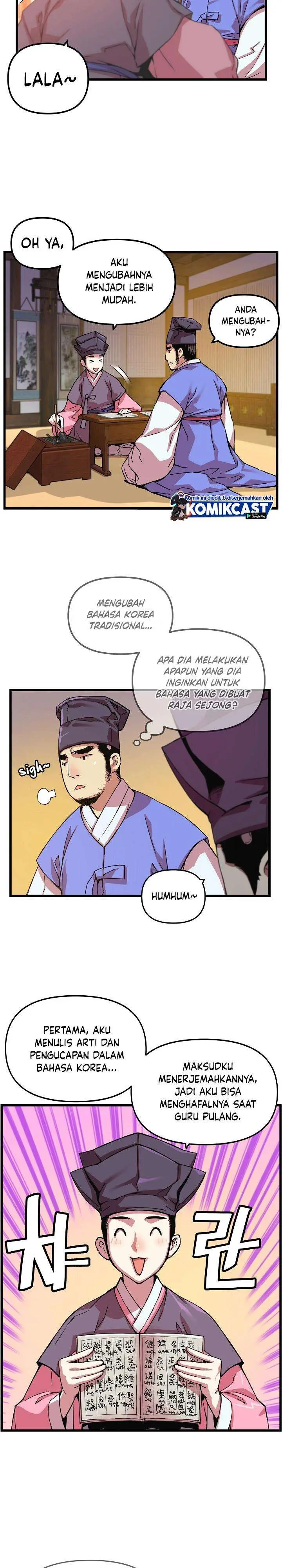 image-komik-i-shall-live-as-a-prince-chapter-11-6/22