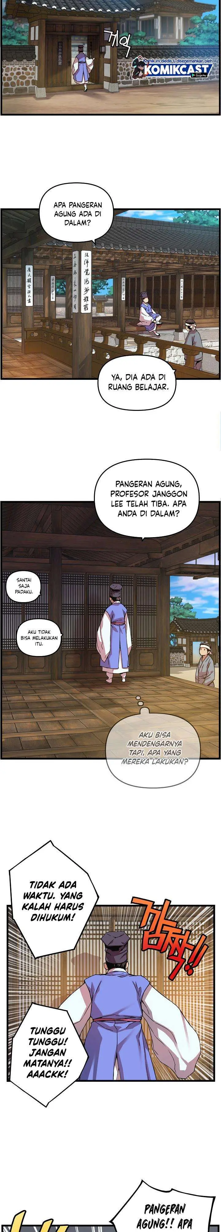 image-komik-i-shall-live-as-a-prince-chapter-11-19/22