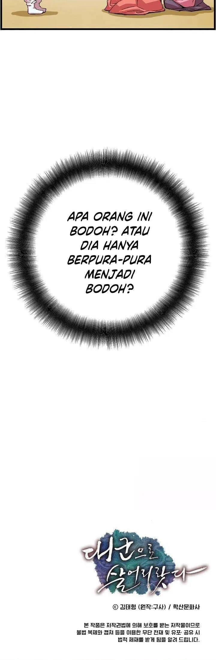 image-komik-i-shall-live-as-a-prince-chapter-11-21/22