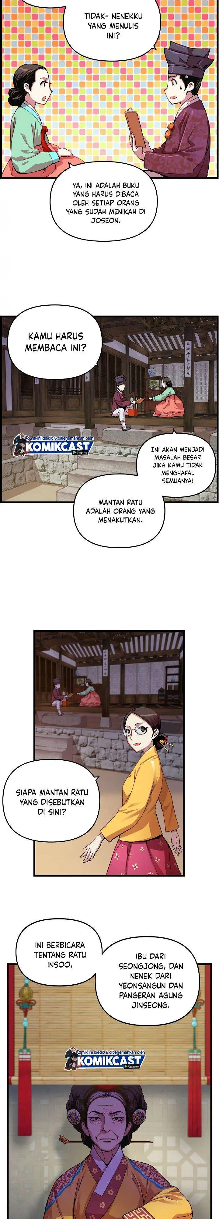image-komik-i-shall-live-as-a-prince-chapter-12-5/26