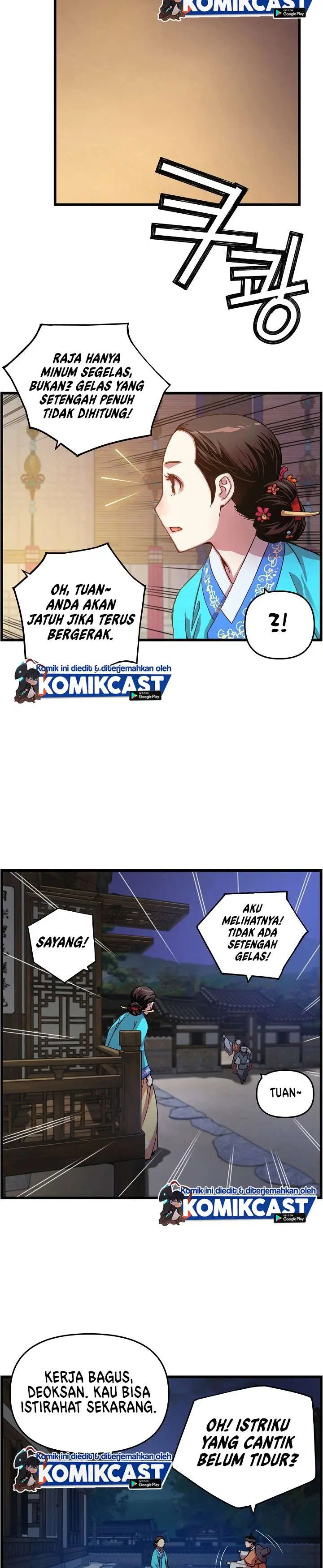 image-komik-i-shall-live-as-a-prince-chapter-13-1/26