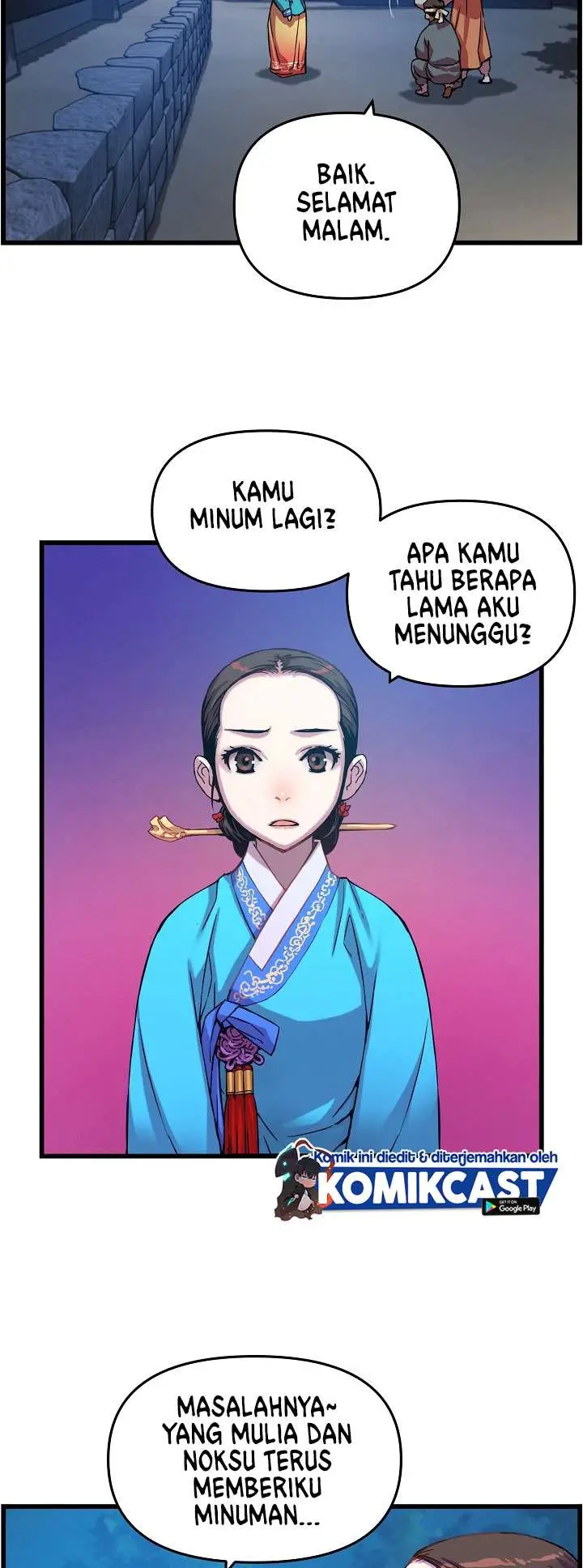 image-komik-i-shall-live-as-a-prince-chapter-13-2/26