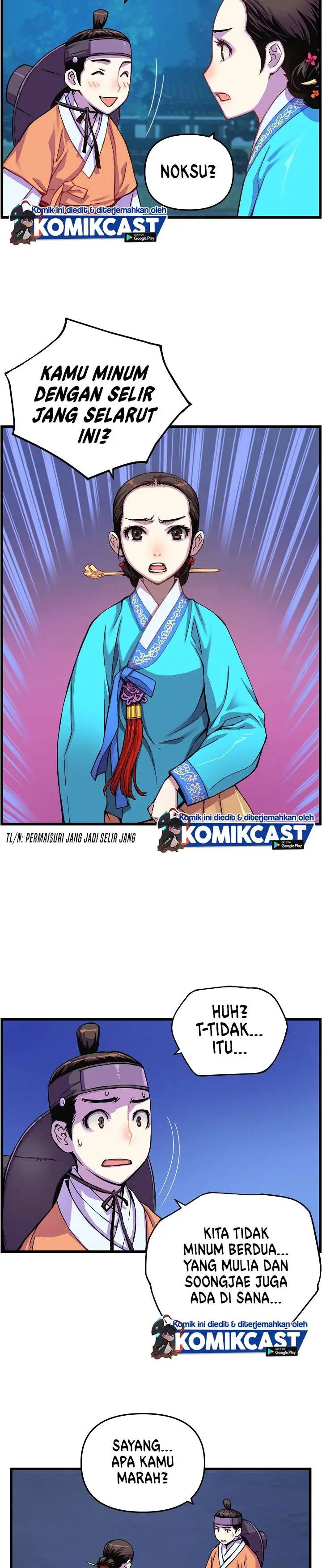 image-komik-i-shall-live-as-a-prince-chapter-13-3/26