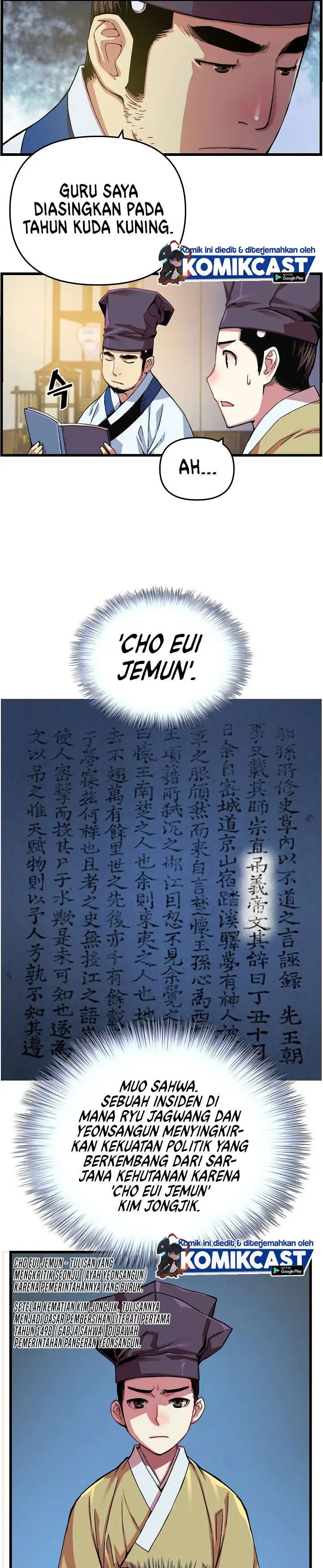 image-komik-i-shall-live-as-a-prince-chapter-13-11/26